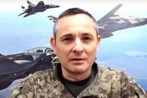 Игнат